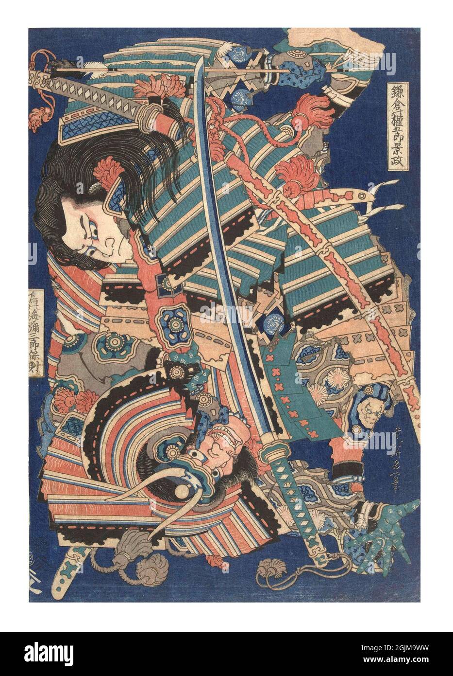 Kampfhelden. Kagemasa, ein heroischer Minamoto-Krieger, wirft seinen Gegner Tori no Umi Yasaburo Yasunori mit Helm auf den Boden; vor dunkelblauem Hintergrund. Digital optimierte japanische Holzschnitt-Illustration des 19. Jahrhunderts. (1827-32) Stockfoto