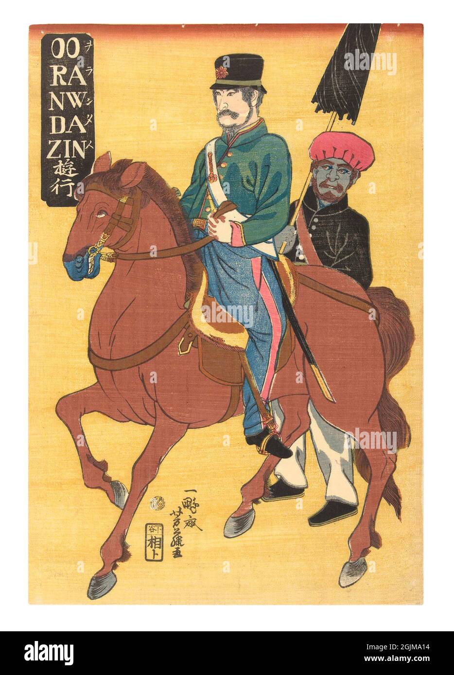 Holländer zu Pferd, gefolgt von einem indonesischen Diener, zu Fuß, mit schwarzem Sonnenschirm; vor gelbem Hintergrund. Digital optimierte japanische Holzschnitt-Illustration des 19. Jahrhunderts. Stockfoto