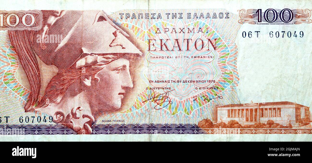 Ein großes Fragment der obversen Seite von 100 hundert griechischen Drachmas-Drachmen-Banknote, die 1978 in Griechenland ausgegeben wurde, zeigt Athena von Peiraeus, Uni Stockfoto