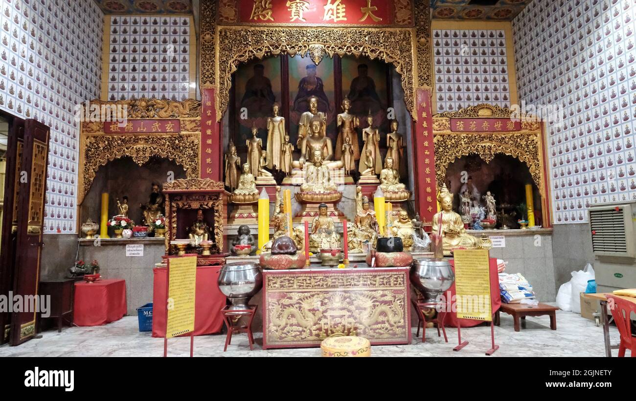 Wat Lokanukroh Chua TU Te Shrine Chinatown Bangkok Thailand ein kleiner vietnamesisch-chinesischer buddhistischer Tempel, auch bekannt als Annamese Mahayana Tempel, Phalit Phon Alley Stockfoto