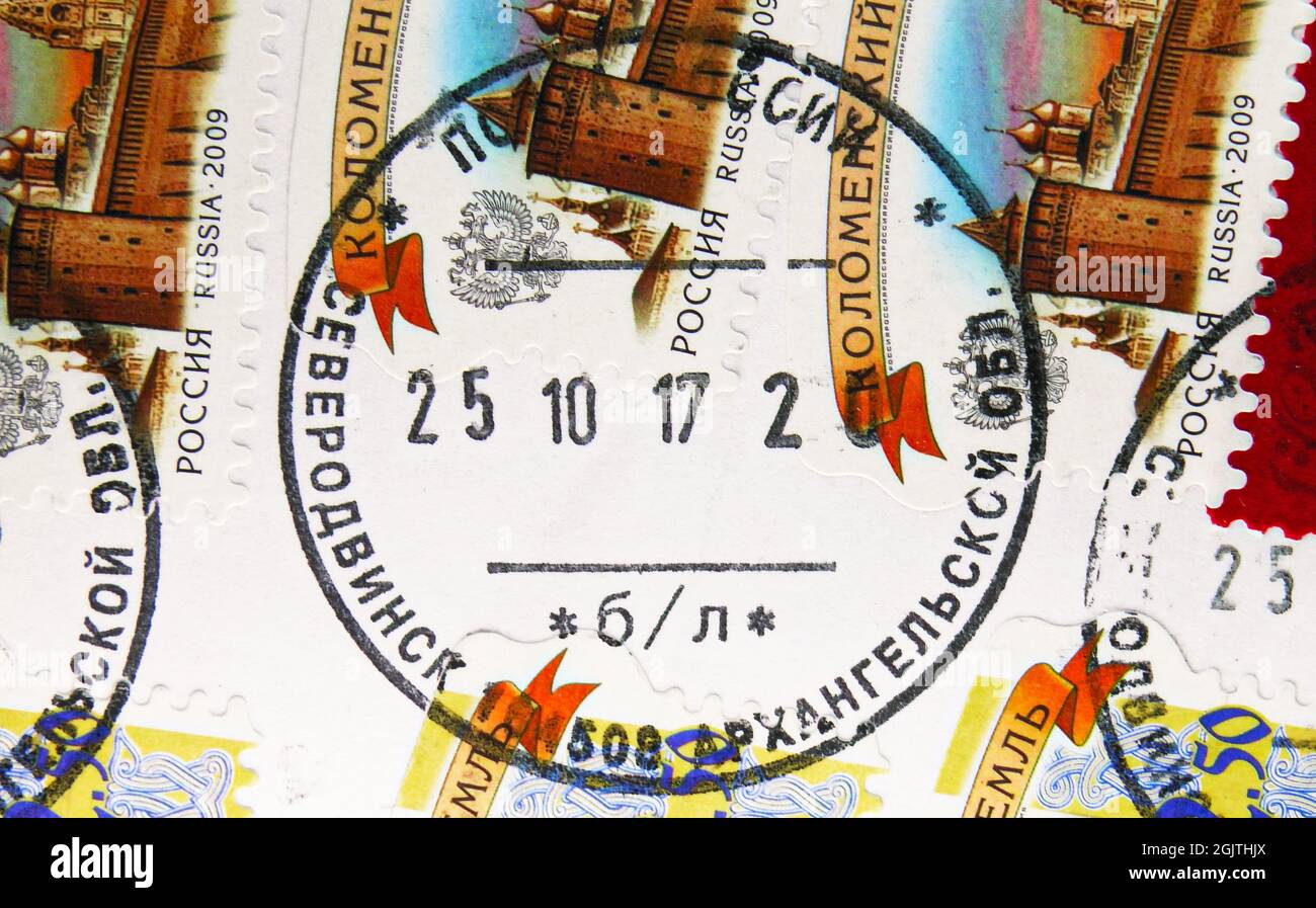 MOSKAU, RUSSLAND - 10. JUNI 2021: In Russland gedruckte Briefmarke des Postamtes Severodwinsk, Region Archangelsk, datiert 2017 Stockfoto