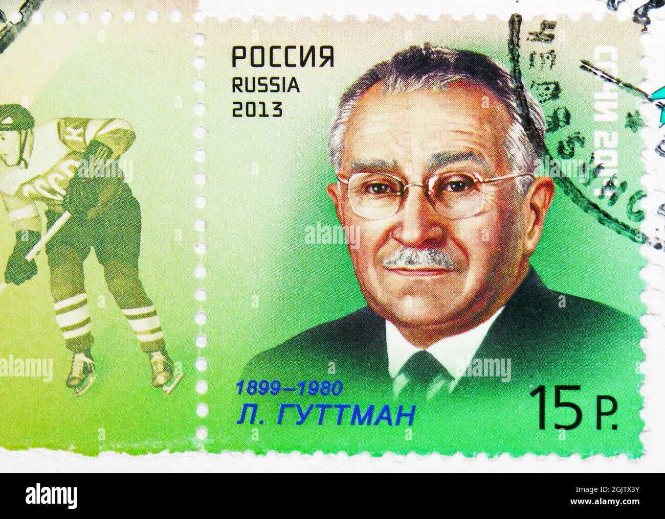 MOSKAU, RUSSLAND - 18. JUNI 2021: Die in Russland gedruckte Briefmarke zeigt L. Guttman (1899-1980), Organisator der ersten Paralympischen Spiele, Olympischen Spiele und Paralympischen Spiele Stockfoto