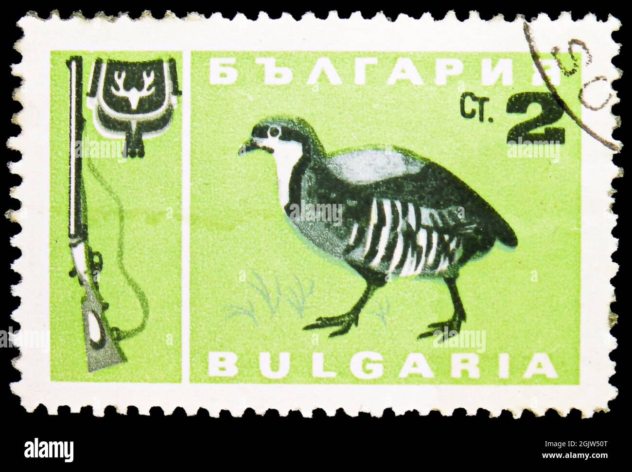 MOSKAU, RUSSLAND - 20. JUNI 2021: Die in Bulgarien gedruckte Briefmarke zeigt die Serie Tschukar Partridge (Alectoris chukar), Hunting (1964), um 1967 Stockfoto