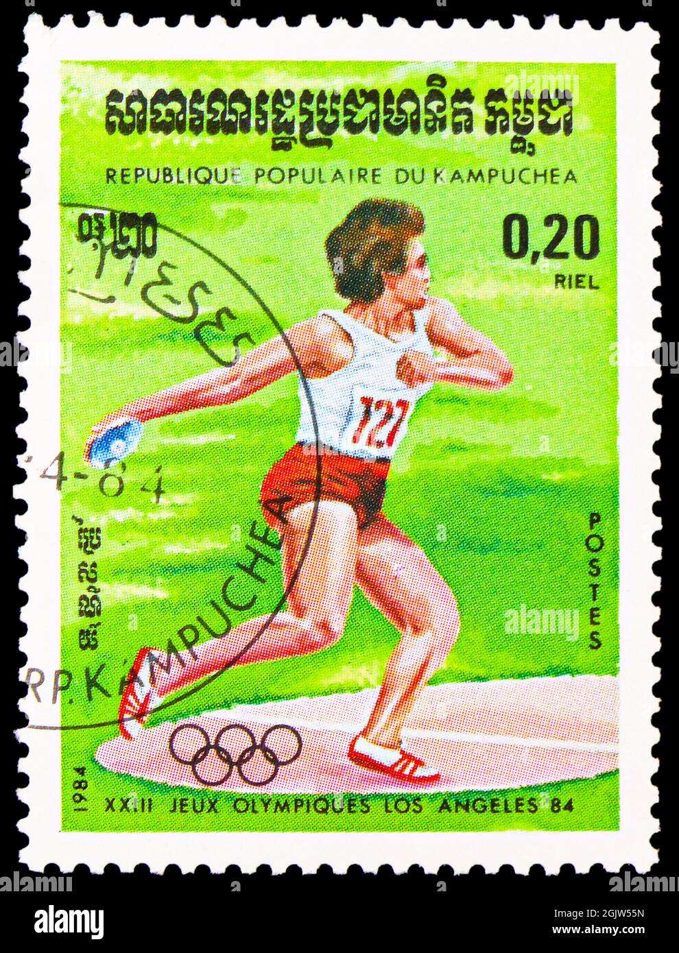 MOSKAU, RUSSLAND - 20. JUNI 2021: In Kambodscha gedruckte Briefmarke zeigt Discus Throw, Olympische Sommerspiele 1984 - Los Angeles (II) Serie, um 1984 Stockfoto