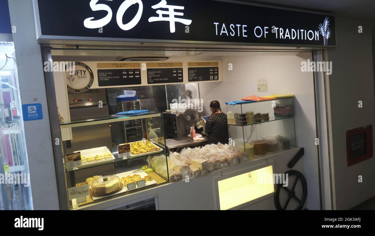 Einige der besten Hawker-Gerichte in Geylang, Singapur Stockfoto