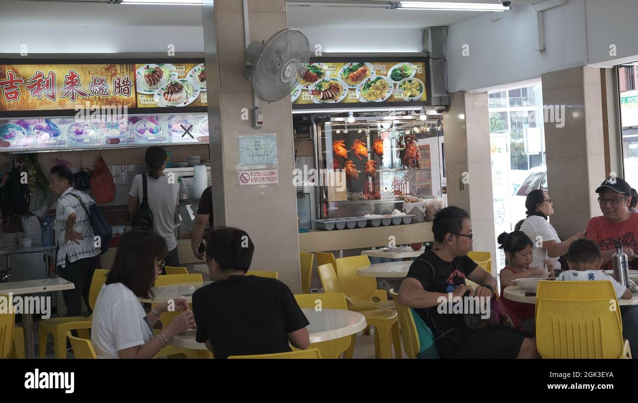 Einige der besten Hawker-Gerichte in Geylang, Singapur Stockfoto