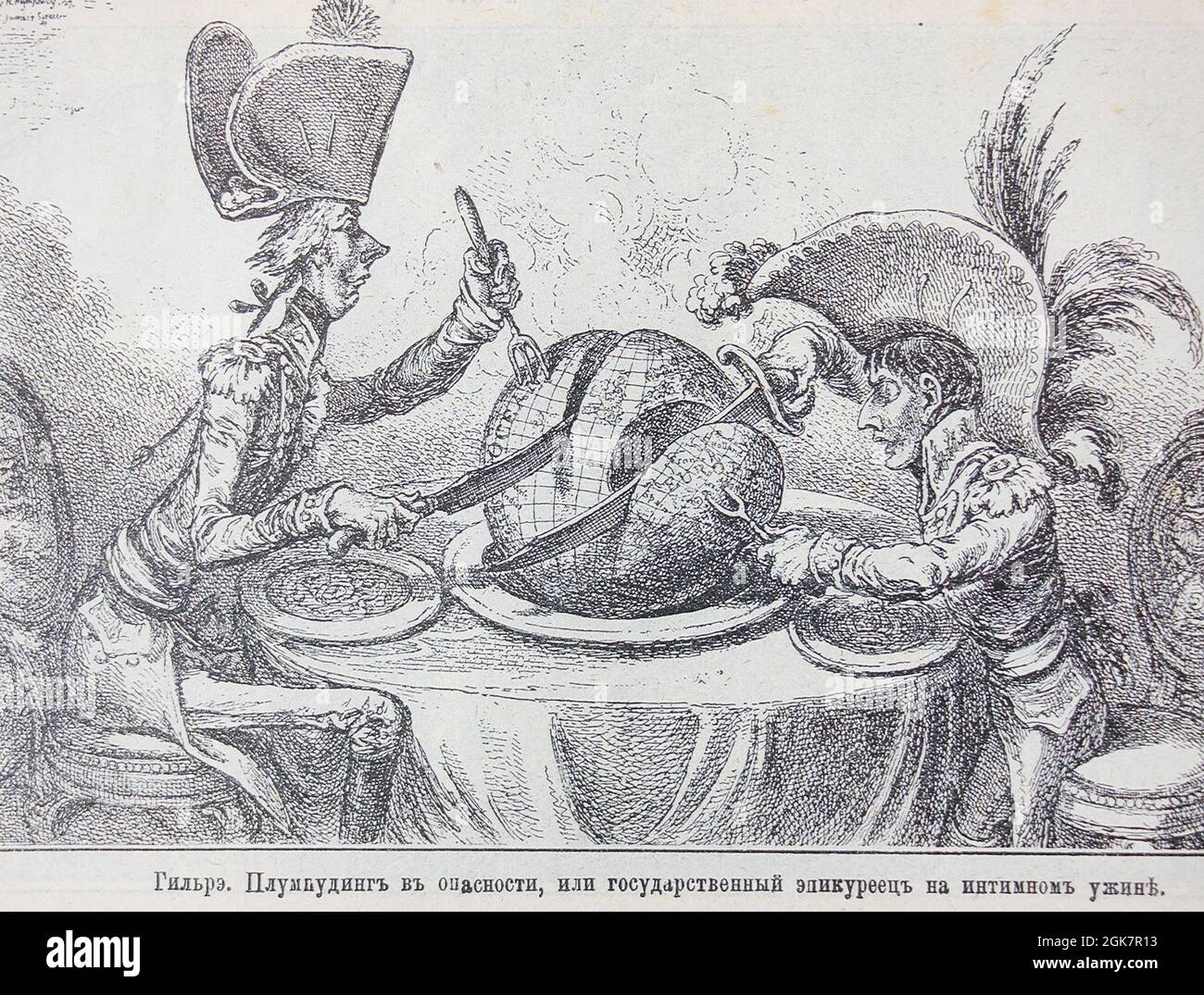 The Plumb-Pudding in Danger, oder State Epicures Taking un Petit Souper ist ein redaktioneller Cartoon des englischen Künstlers James Gillray aus dem Jahr 1805. Stockfoto