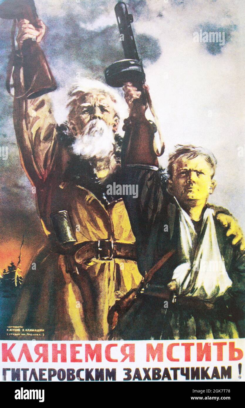 Sowjetisches Plakat: „Wir schwören, uns an den Nazi-Invasoren zu rächen!“ Stockfoto