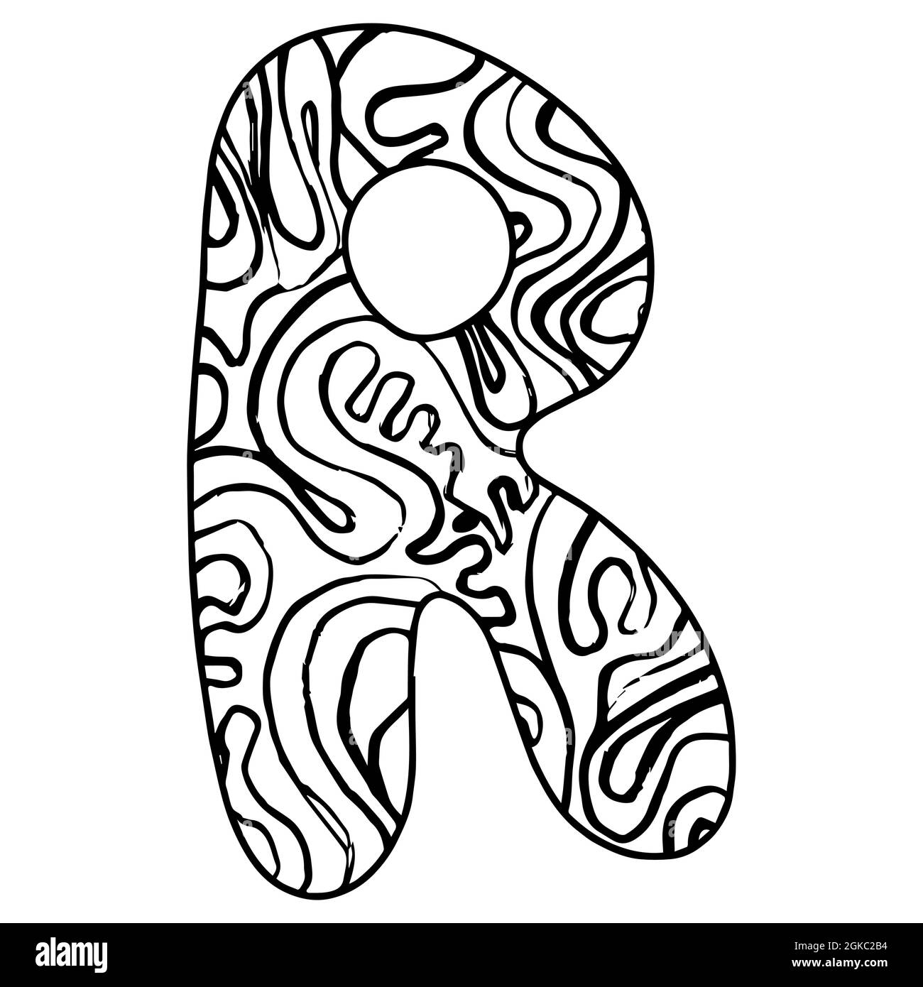 Zentangle stilisiertes Alphabet - Buchstabe R. Schwarz weiß handgezeichneter Doodle. Ethnisches Muster. African, indian, Totem, Design, Erwachsene Antistress Malvorlagen. Stock Vektor