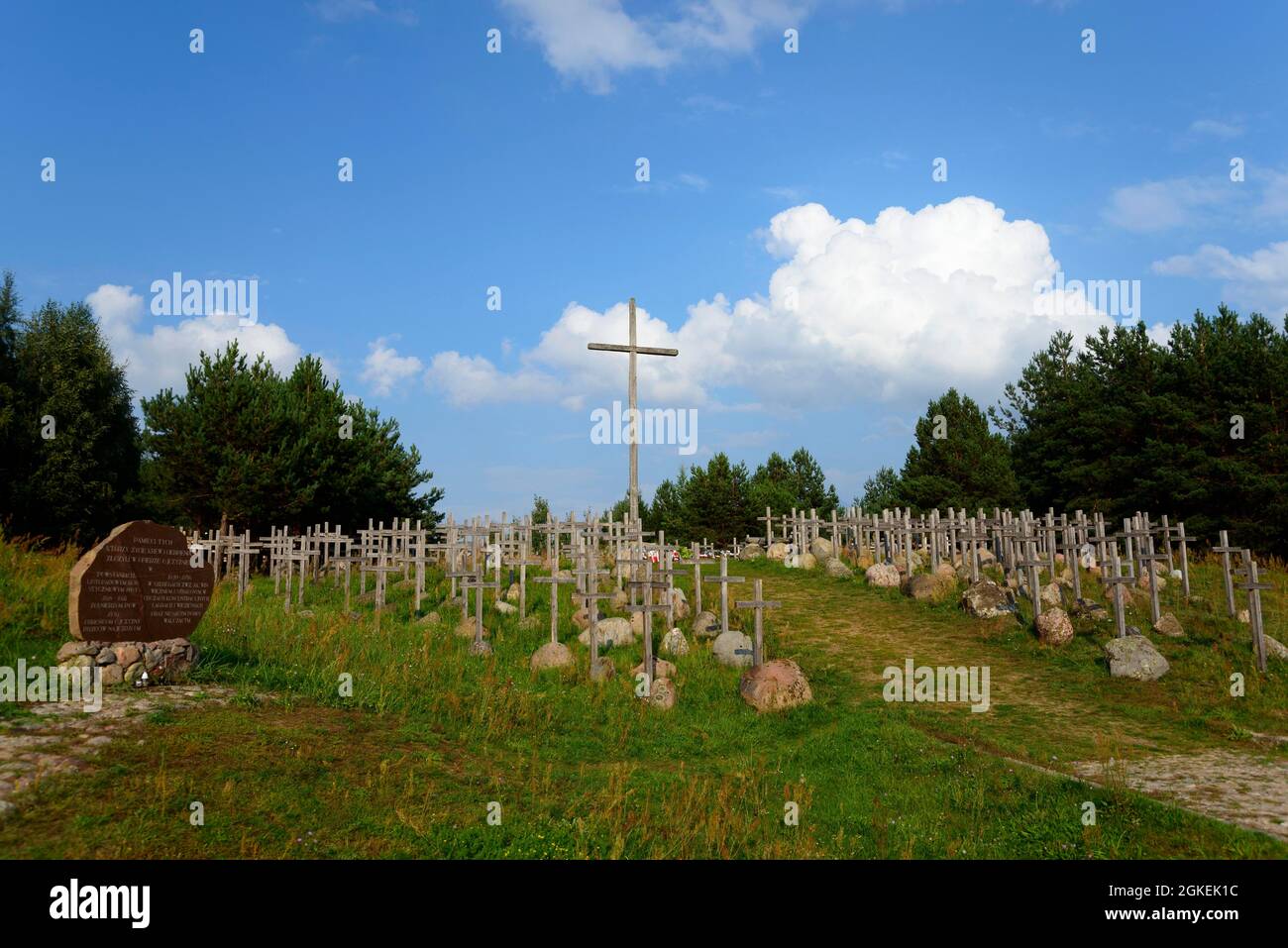 Symbolisches Grab der Opfer des Augustow-Überfalls, polnischer Oblawa augustowska, Podlaskie, Polen Stockfoto