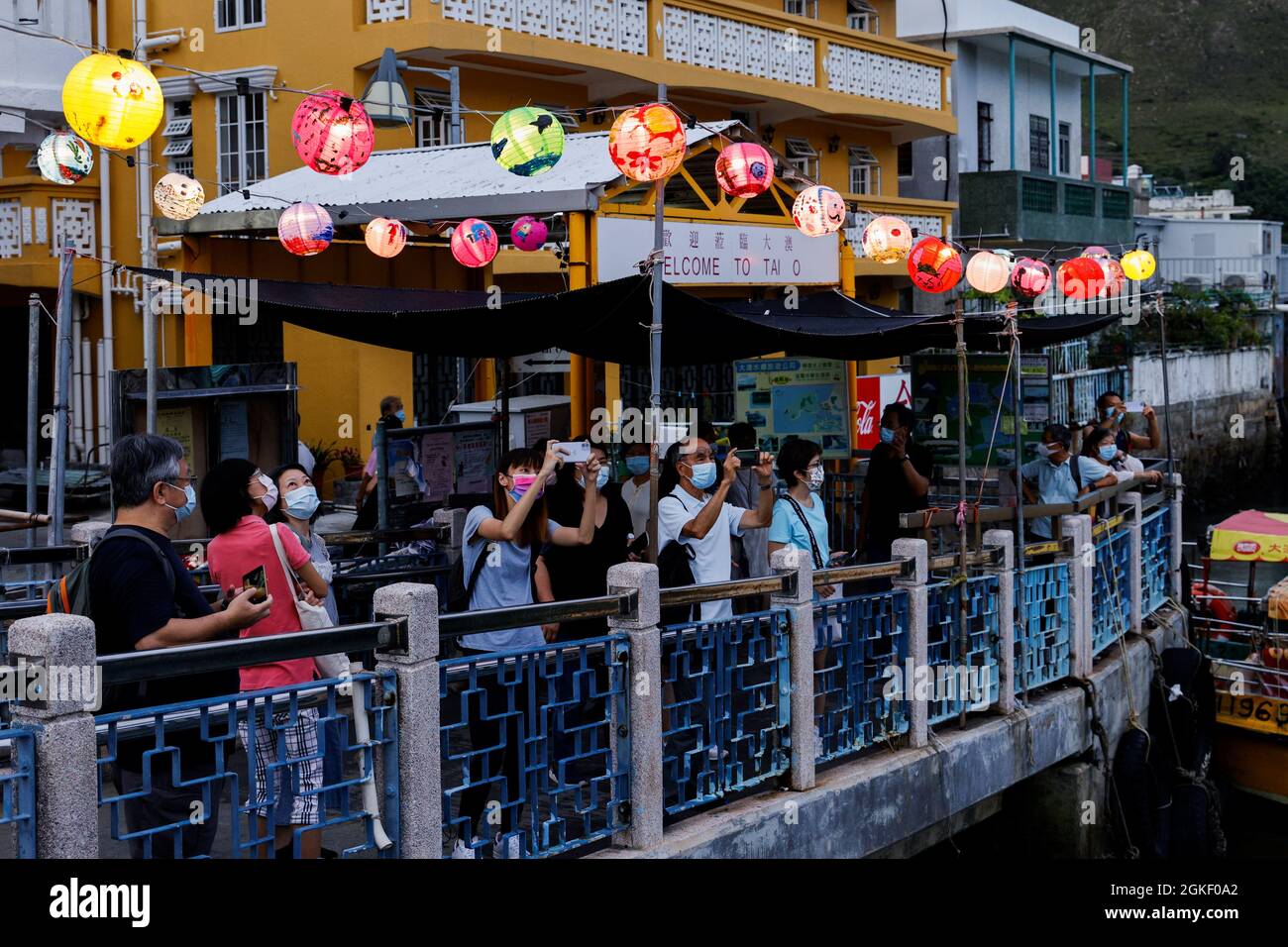 Mid Autumn Festival 2021 Hong Kong - Muk5myic089yqm ...