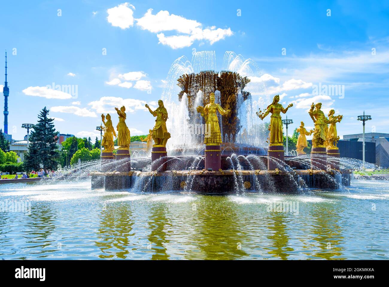 RUSSLAND, MOSKAU - 15. Juni 2015: Brunnen Freundschaft der Nationen. Der Brunnen wurde 1954 erbaut Stockfoto