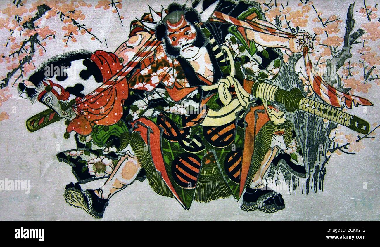 Krieger mit einem Hobbypferd, Jahr des Pferdes, 1822 Utagawa Toyohiro (歌川豊広, 歌川豐廣), Geburtsname Okajima Tōjiro (1773–1828), Japan, Japanisch, Holzschnitt, Holzschnitt, Print, Asien. Stockfoto