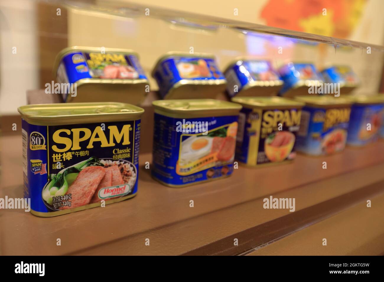 Spam mit chinesischen Schriftzeichen auf dem Etikett für die Anzeige auf dem chinesischen Markt im Spam Museum.Austin.Minnesota.USA Stockfoto