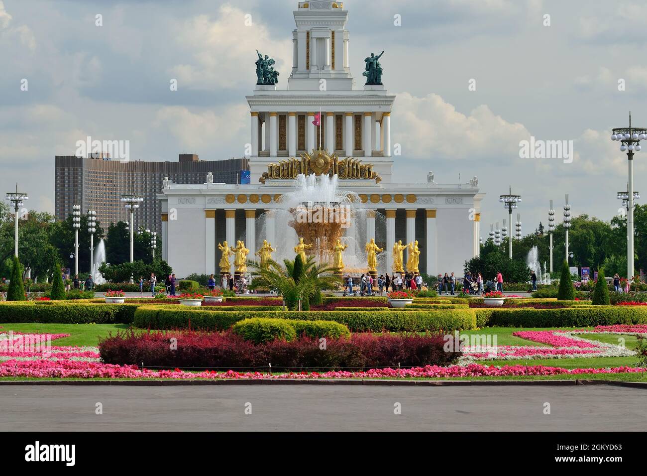 Moskau, Russland 25. august 2020 Blick auf den Brunnen Freundschaft