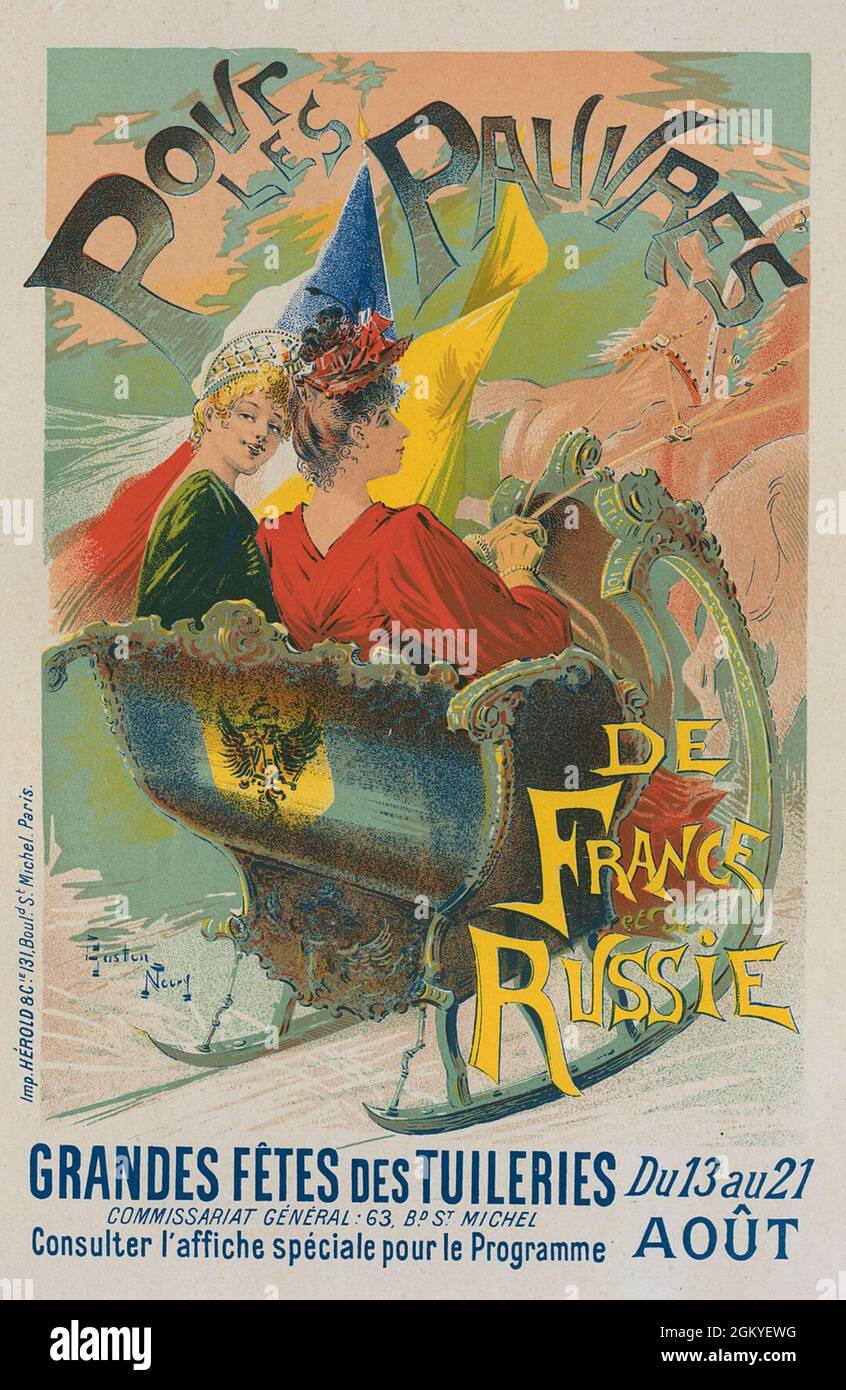 Klicken Sie auf -Vintage Französisch Unterhaltung Poster - Great Holidays in the Tuileries Garden Stockfoto