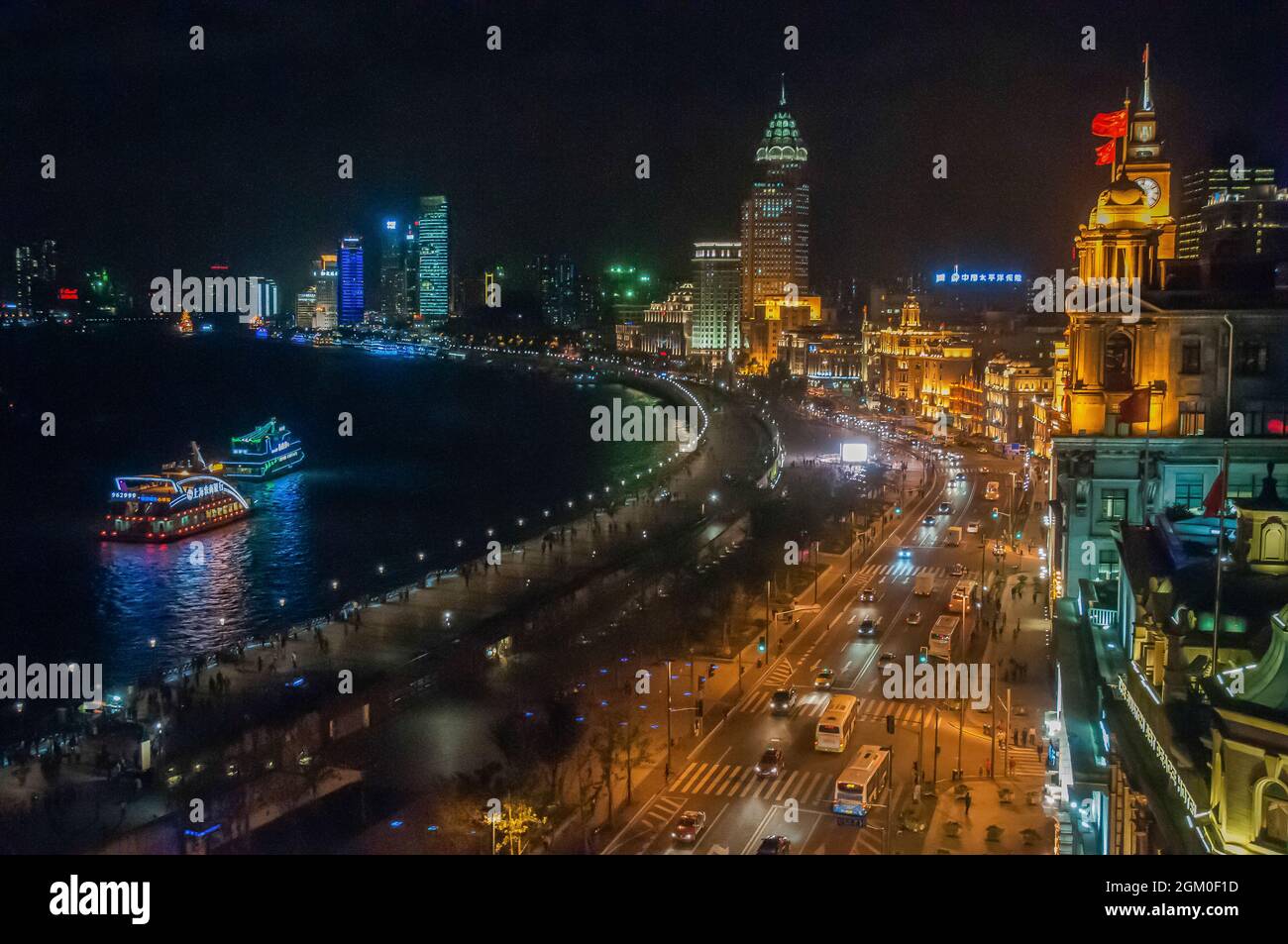 Der Bund in der Nacht, Shanghai, China Stockfoto Der Bund in der Nacht, Shanghai, China Stockfoto