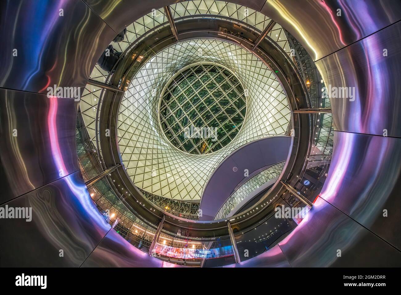 U-Bahn-Station Fulton St NYC – Nahaufnahme des Innenhofs der Fulton Street U-Bahn-Station im unteren Manhattan in New York City. Av Stockfoto