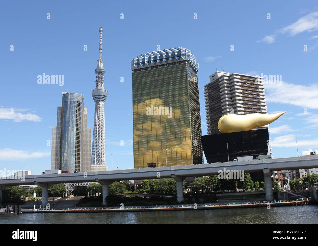 Asahi Beer Building Sumida Tokyo Japan Stockfoto
