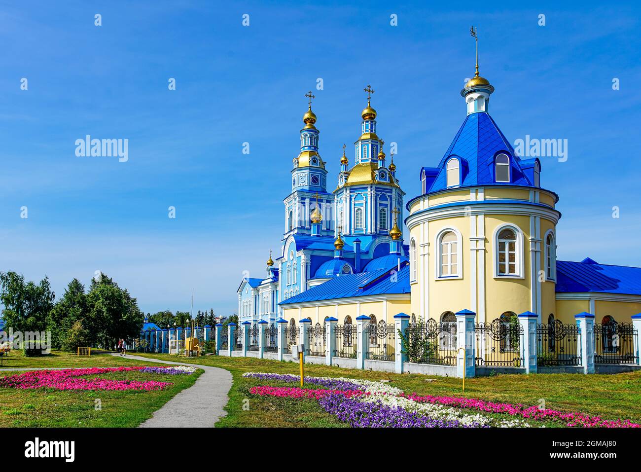 Die Orthodoxe Kirche. Heiland-Himmelfahrt-Kathedrale. Uljanowsk. Russland. Stockfoto