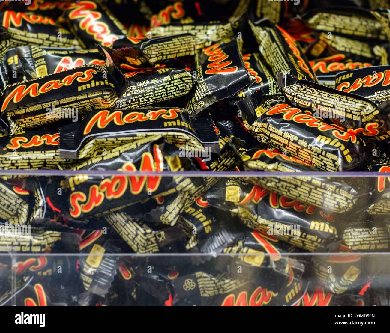 Schokoladenproduktion der Mars Inc. Stockfoto