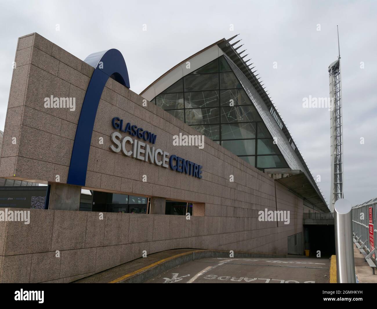 Glasgow Science Centre, Pacific Quay, Glasgow, Schottland, Großbritannien, Europa Stockfoto