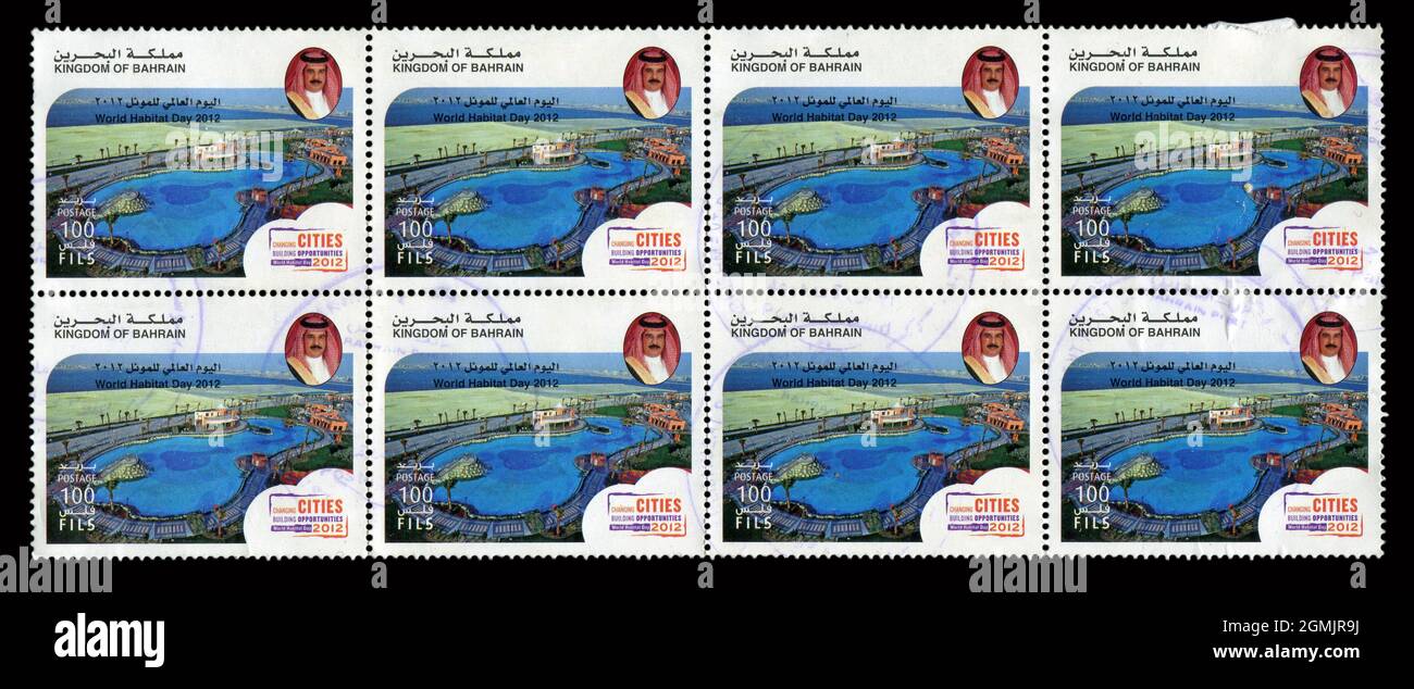 8 STÜCK SET Briefmarken gedruckt im Königreich Bahrain zeigt das Bild des Welt-Habitattages, um 2012. Stockfoto