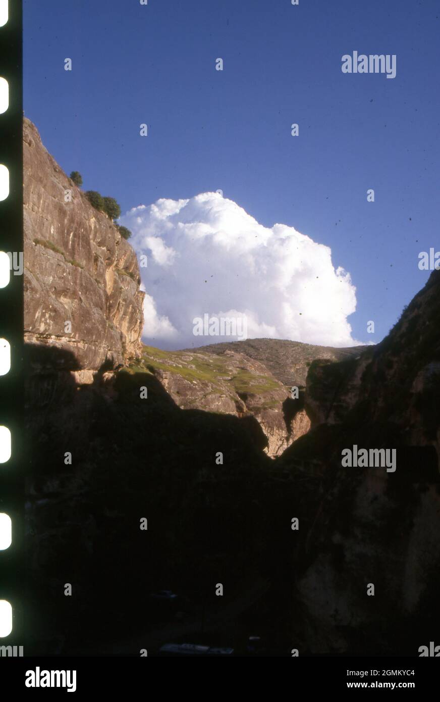 Hasankeyf Stockfoto