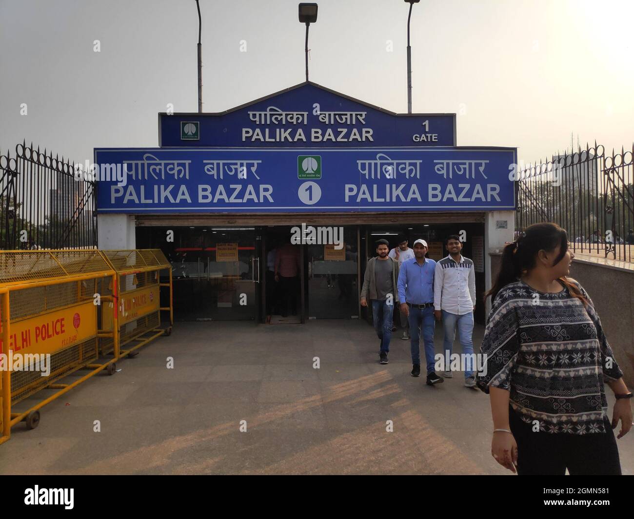 Neu Delhi, Indien, 1. März 2020:- Palika Bazaar-Eingangstor Nr. 1 Stockfoto