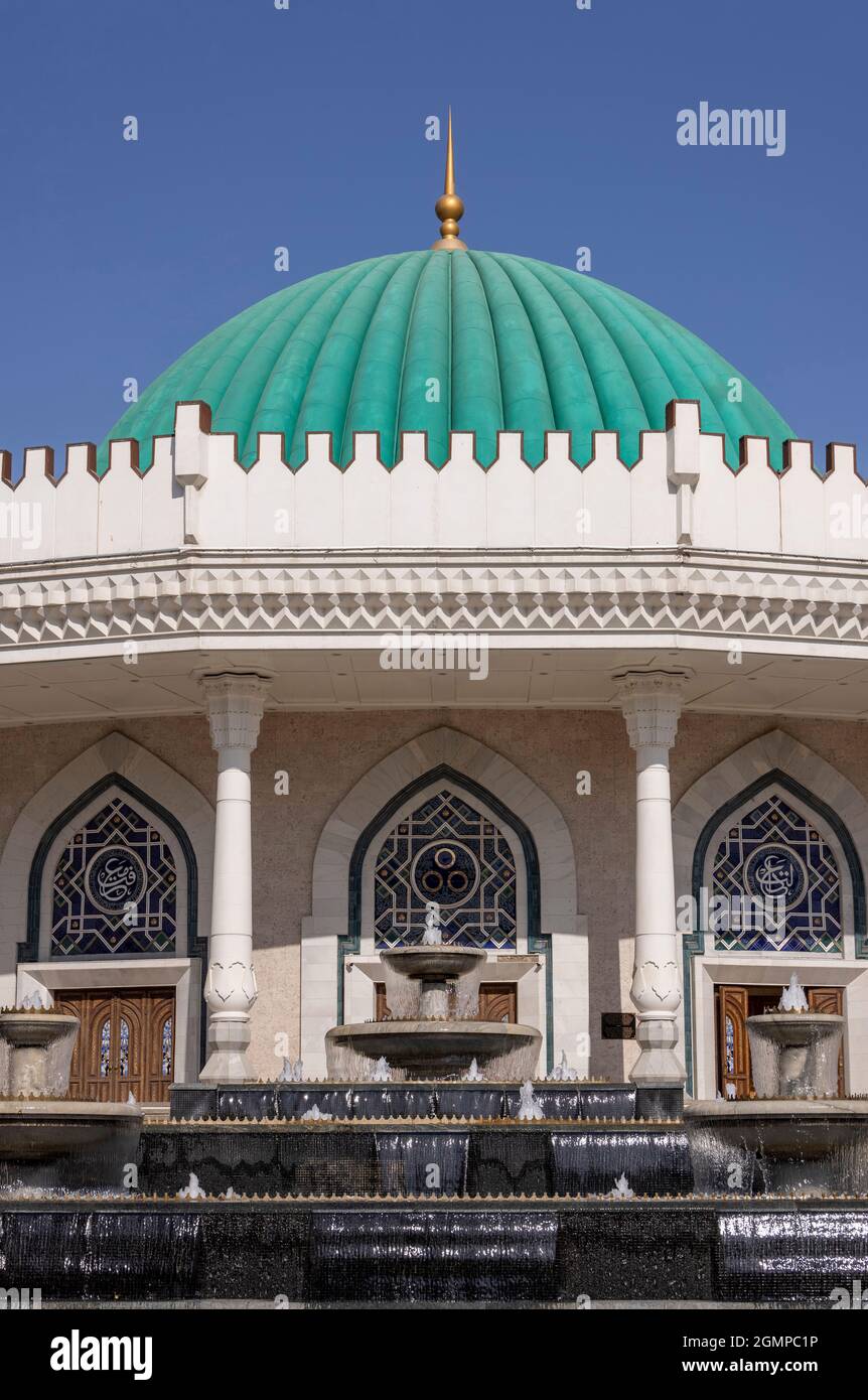 Die Amir Timur Museum, Taschkent, Usbekistan Stockfoto