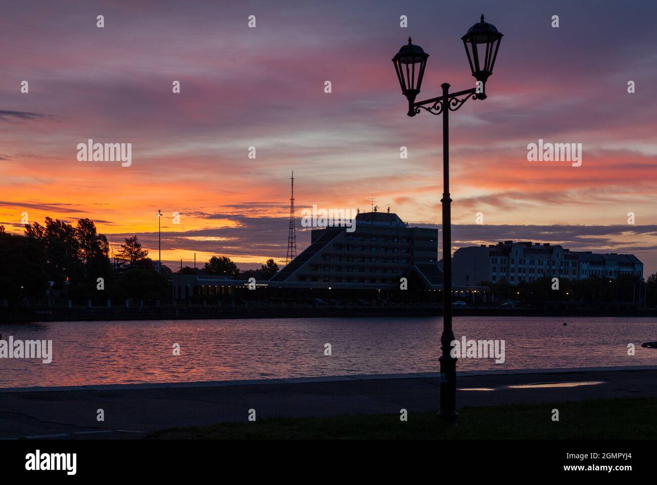 Hotel 'Druzhba', Wyborg, Leningrad, Russland Stockfoto