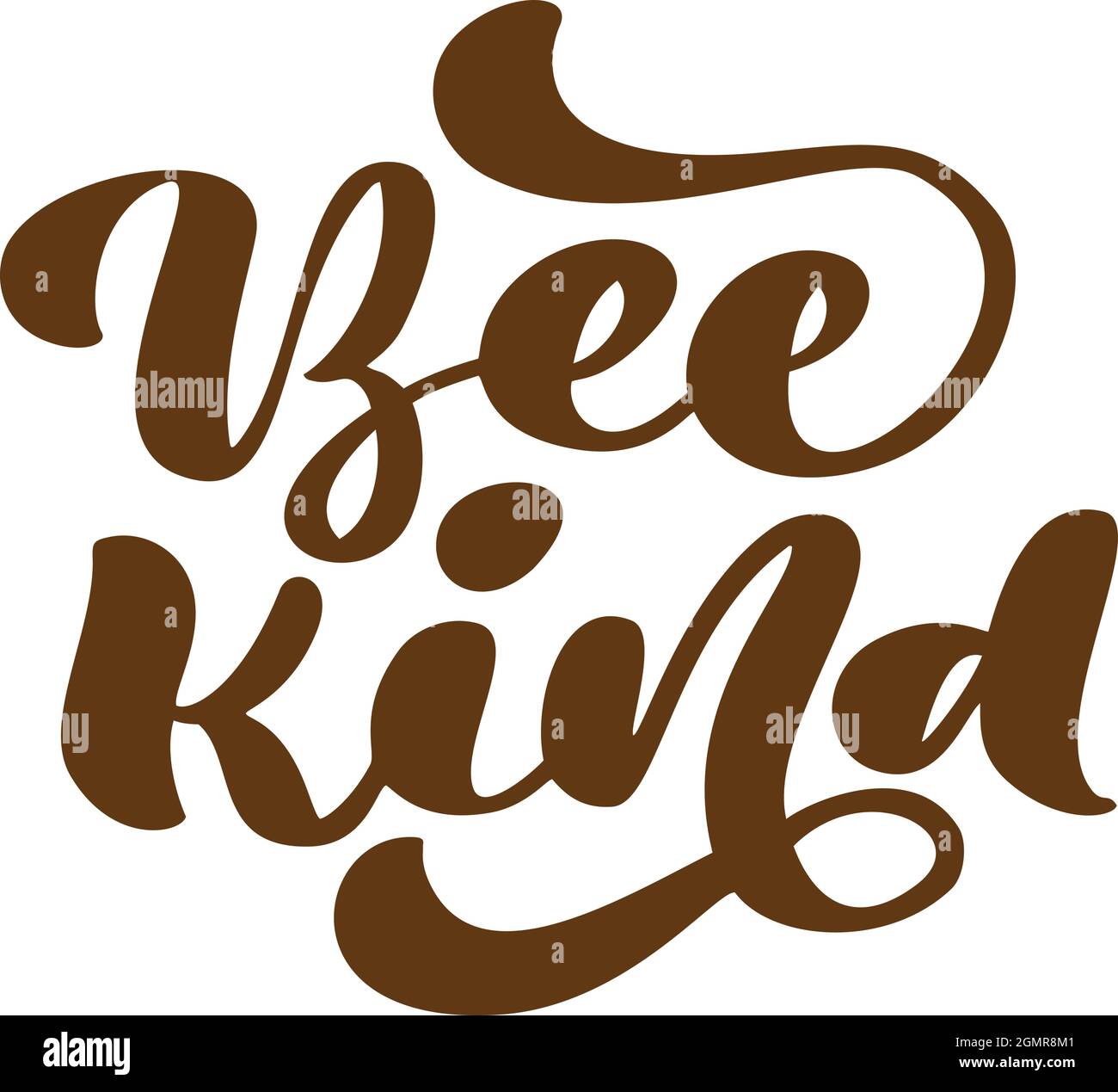 Biene freundlich Kalligraphie Schriftzug Baby Text. Vektor Hand Schriftzug Kinder Zitat isoliert auf weißem Hintergrund. Konzept für Logohonig, Textil, Typografie Stock Vektor
