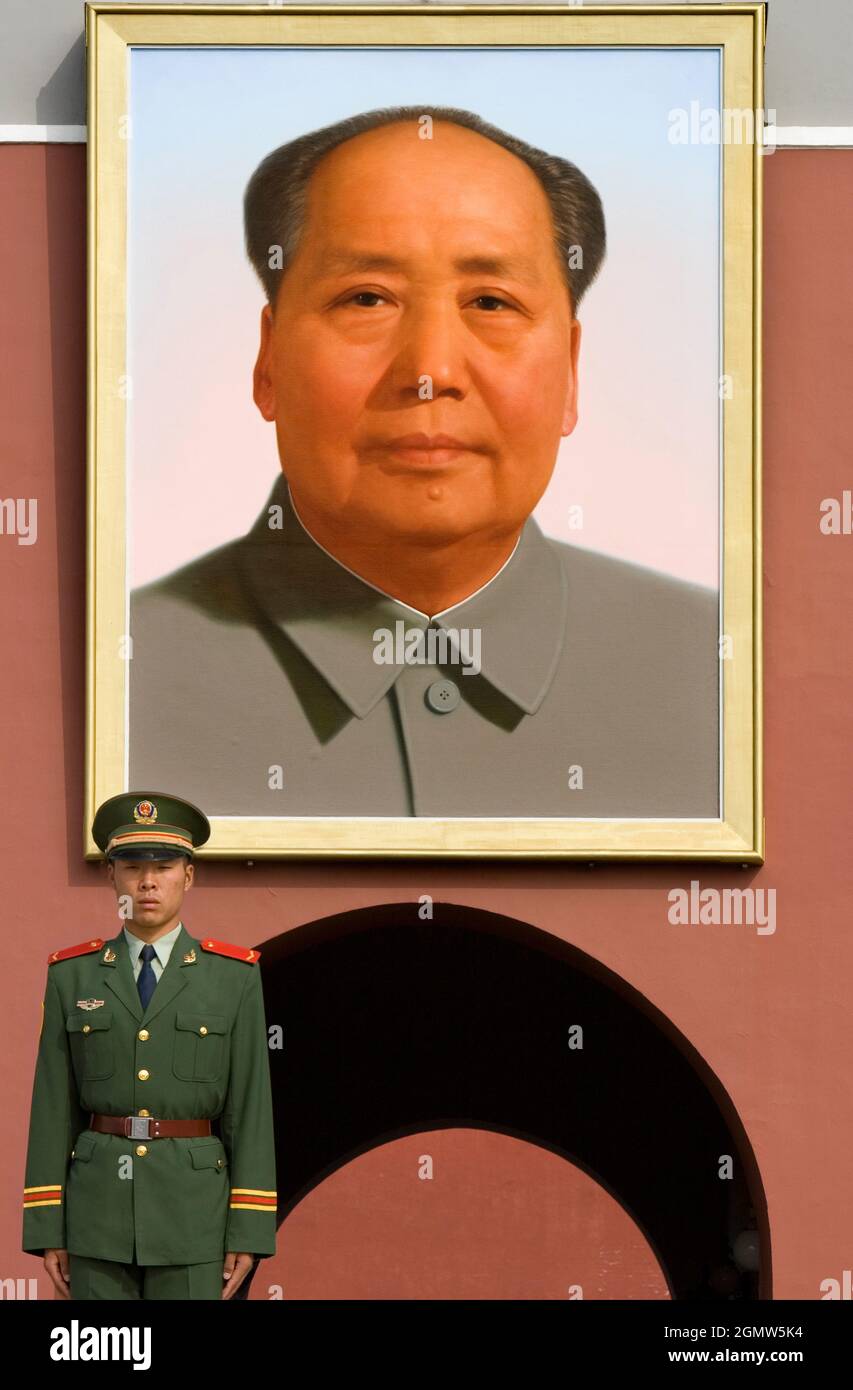 Peking, China - 17. Oktober 2006 Tienanmen bedeutet 'Tor des himmlischen Friedens' (Tien' - Himmel, 'an' - Frieden, 'Männer' - Tor). Das erste Gebäude wurde um 1420 in der gebaut Stockfoto