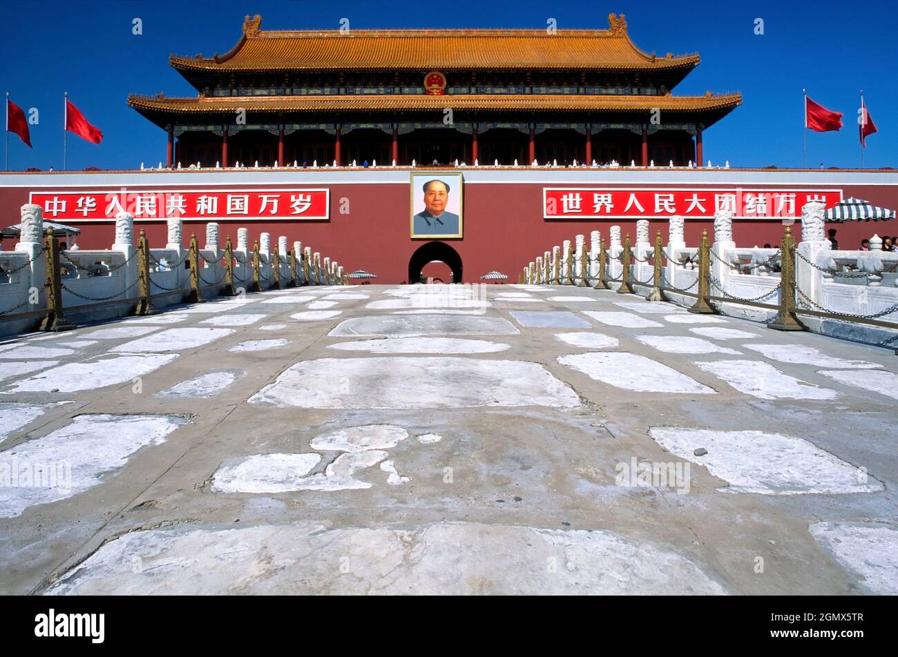 Peking, China - 17. Oktober 2006 Tienanmen bedeutet 'Tor des himmlischen Friedens' (Tien' - Himmel, 'an' - Frieden, 'Männer' - Tor). Das erste Gebäude wurde um 1420 in der gebaut Stockfoto