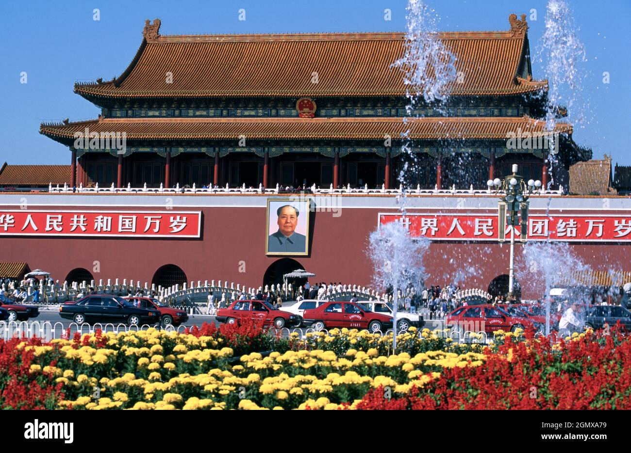 Peking, China - 17. Oktober 2006 Tienanmen bedeutet 'Tor des himmlischen Friedens' (Tien' - Himmel, 'an' - Frieden, 'Männer' - Tor). Das erste Gebäude wurde um 1420 in der gebaut Stockfoto