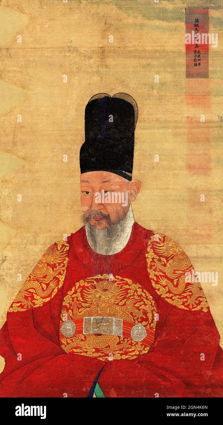 Koreanische joseon dynastie Fotos und Bildmaterial in hoher Auflösung