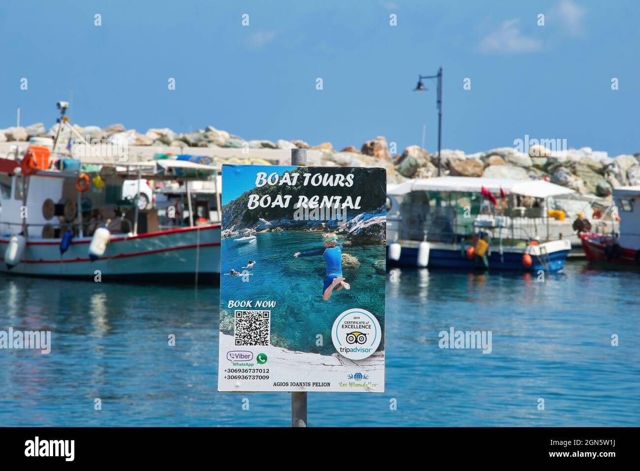 Ai Giannis, Pelion Volos. Kosmopolitisches Resort von Eastern Pelion, Agios Ioannis. Griechenland Stockfoto