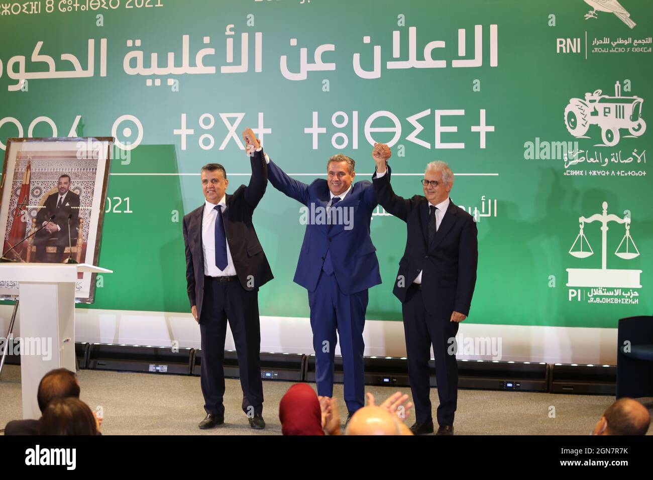 Aziz Akhannouch, Premier Ministre Marocain, Parti RNI Stockfoto