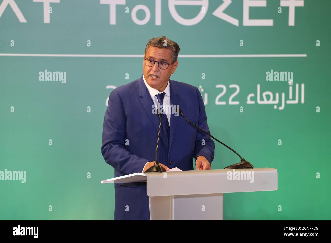 Aziz Akhannouch, Premier Ministre Marocain, Parti RNI Stockfoto