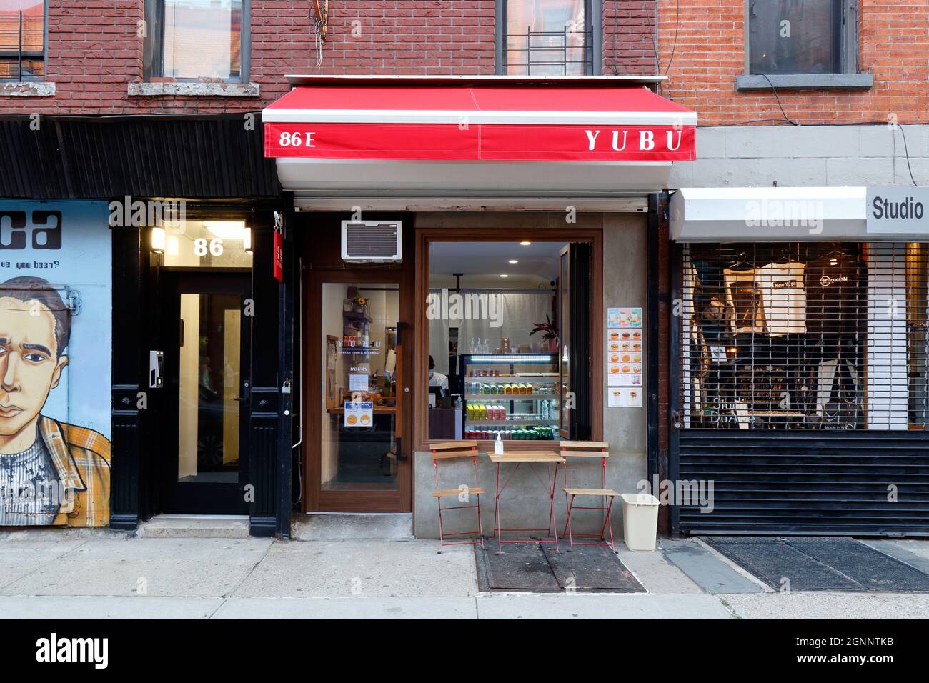 Yubu 유부, 86 E 7. St, New York, NYC Foto von einem koreanischen Tofu-Taschenrestaurant im East Village-Viertel von Manhattan. Stockfoto