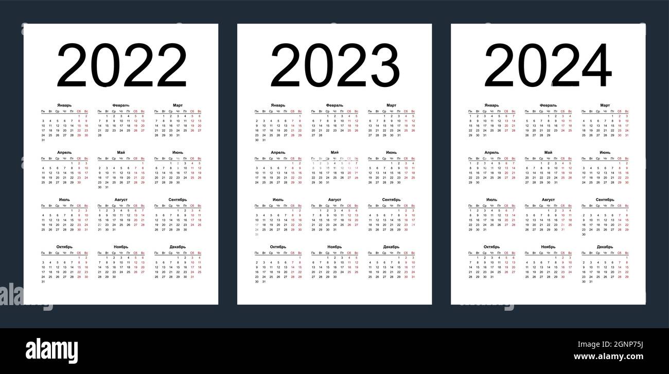 Kalenderraster für 2022, 2023 und 2024 Jahre. Einfache vertikale Vorlage in russischer Sprache. Die Woche beginnt ab Montag. Isolierte Vektordarstellung auf WH Stock Vektor