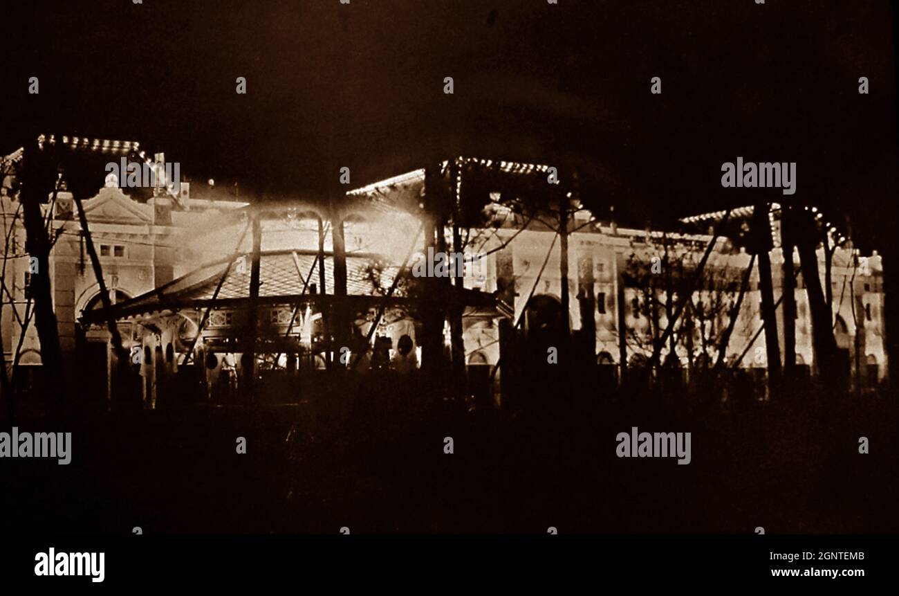 Industrieausstellung 1903 in Osaka, Japan Stockfoto