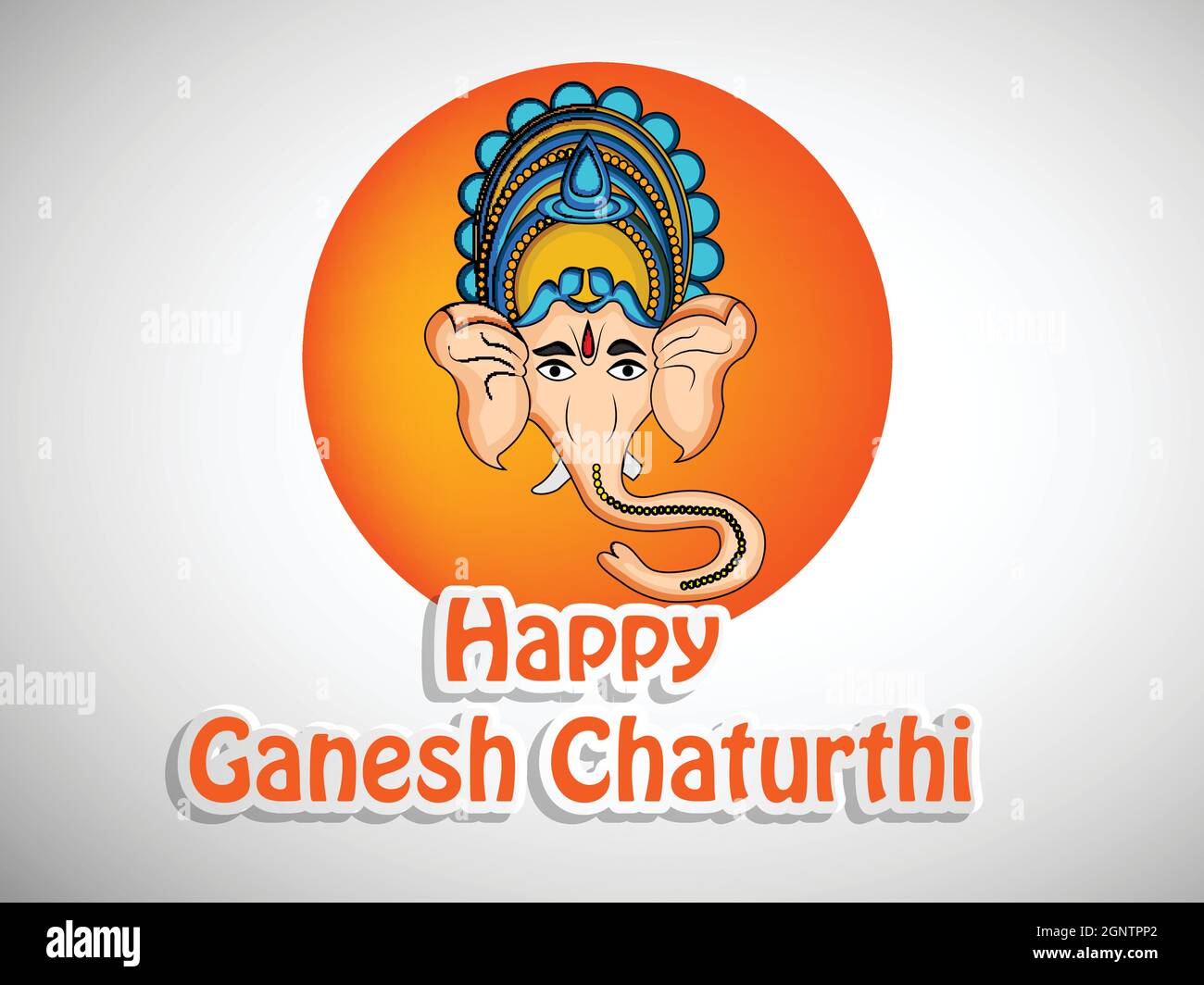 Ganesh Chaturthin Hindu Hintergrund Stock Vektor Ganesh Chaturthin Hindu Hintergrund Stock Vektor