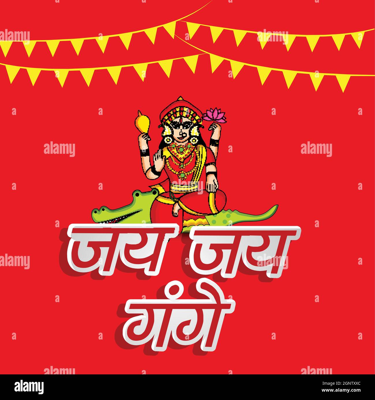 Ganga Dussehra Hindu Festival Hintergrund Stock Vektor
