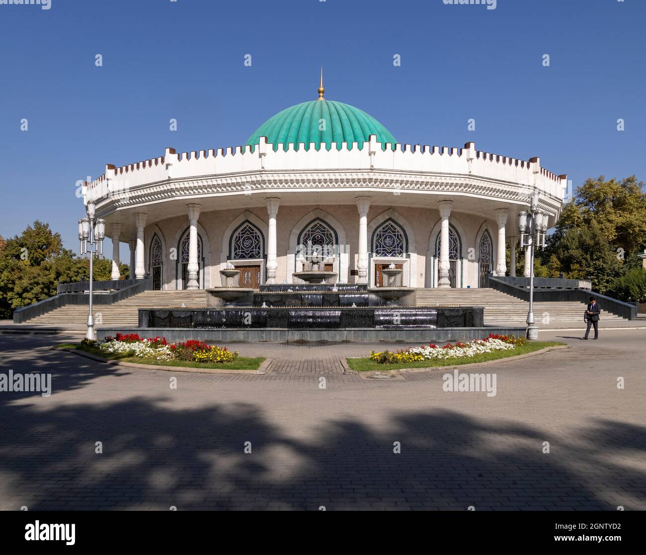 Die Amir Timur Museum, Taschkent, Usbekistan Stockfoto
