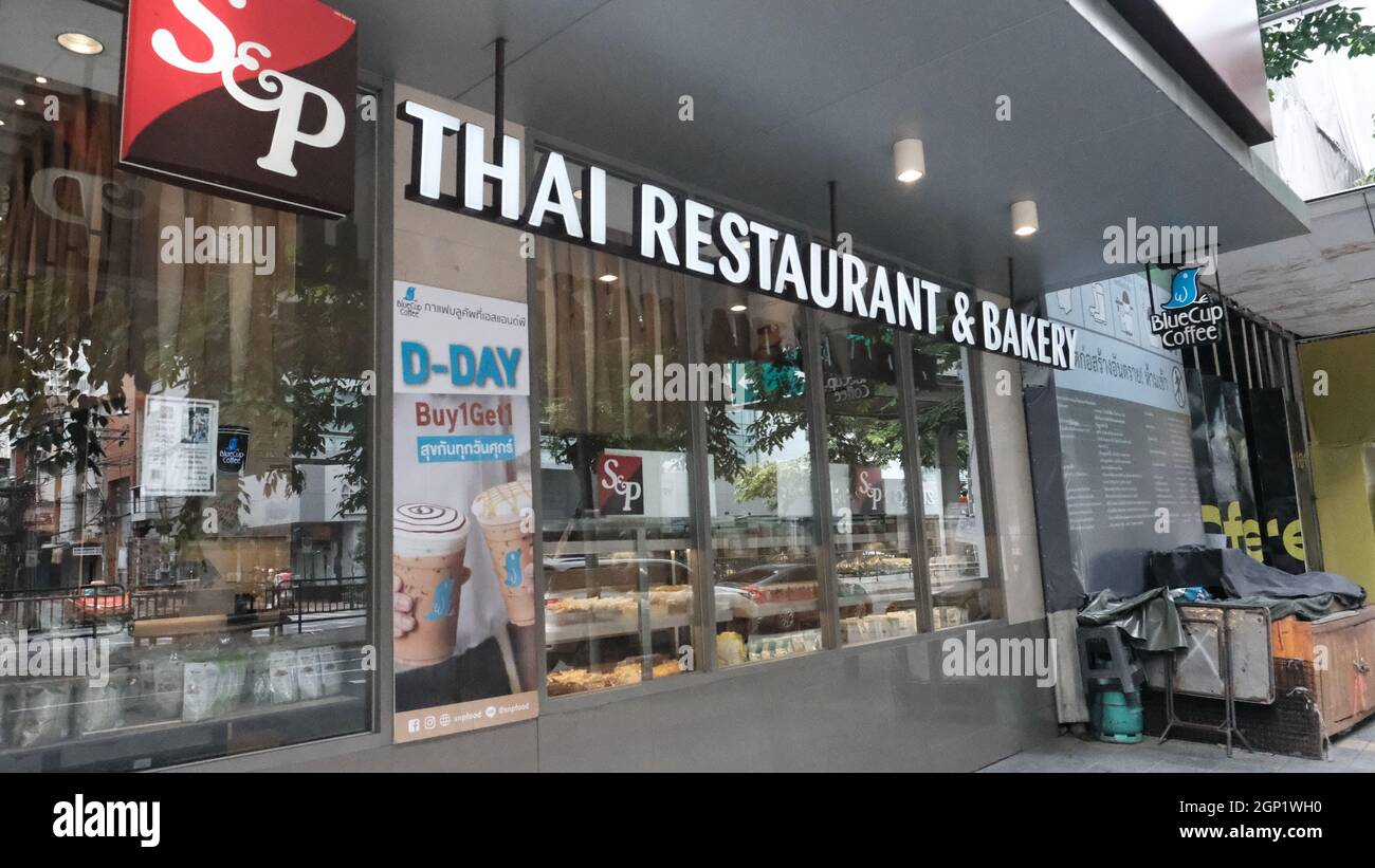 Bäckerei Kette Restaurant Rama IV Road Bangkok Thailand Stockfoto