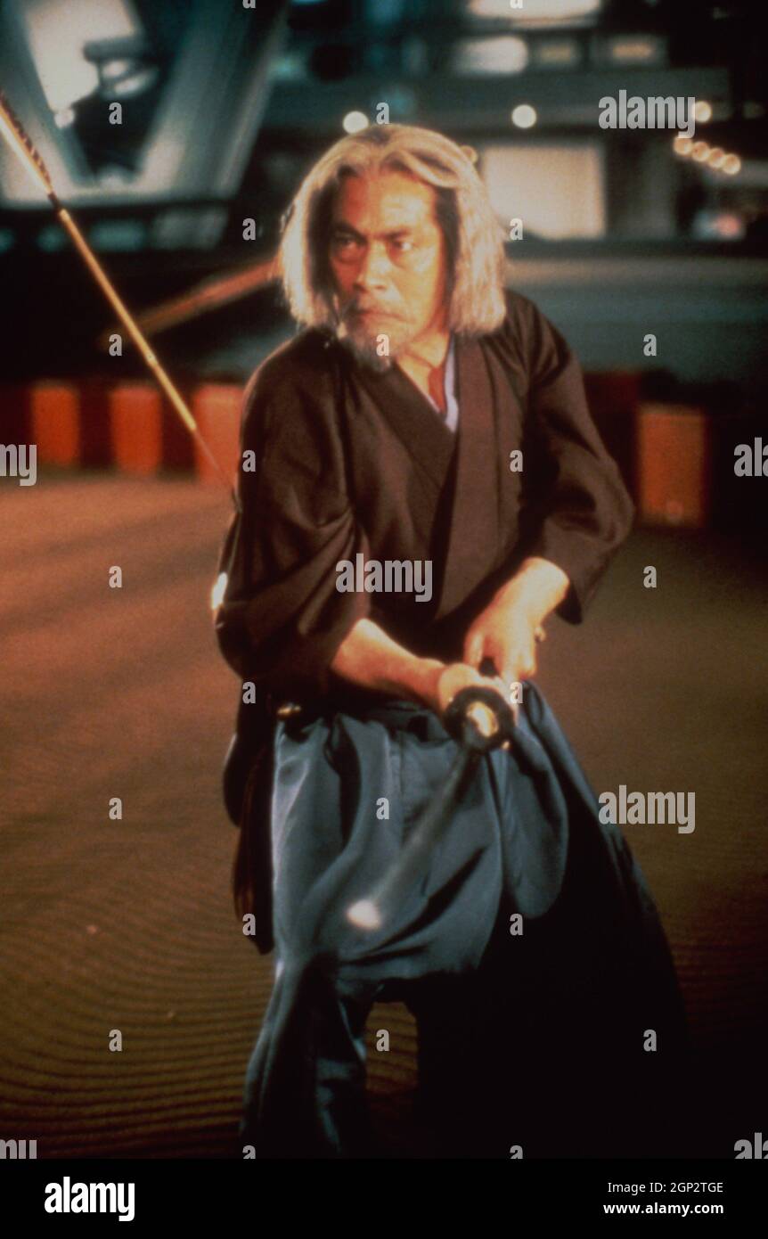 DIE HERAUSFORDERUNG, (aka SWORD OF THE NINJA), Toshiro Mifune, 1982. © Embassy Pictures / Courtesy Everett Collection Stockfoto