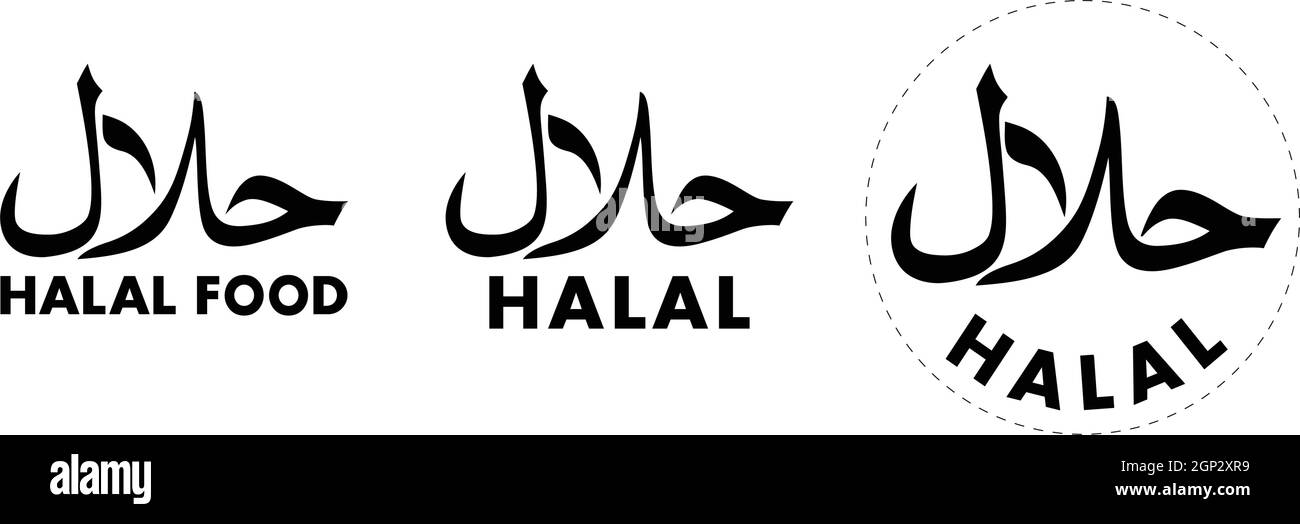 Halal-Symbol (hallal / halal bedeutet in arabisch zulässig) mit Text unter. Zeichen für erlaubte Speisen und Getränke nach islamischem Gesetz. Drei Versionen, eine mit Kreisschneideweg. Stock Vektor