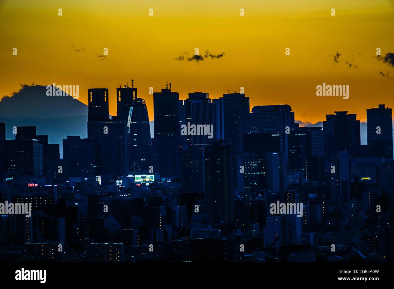 Sonnenuntergang vom Bunkyo Civic Center. Aufnahmeort: Metropolregion Tokio Stockfoto