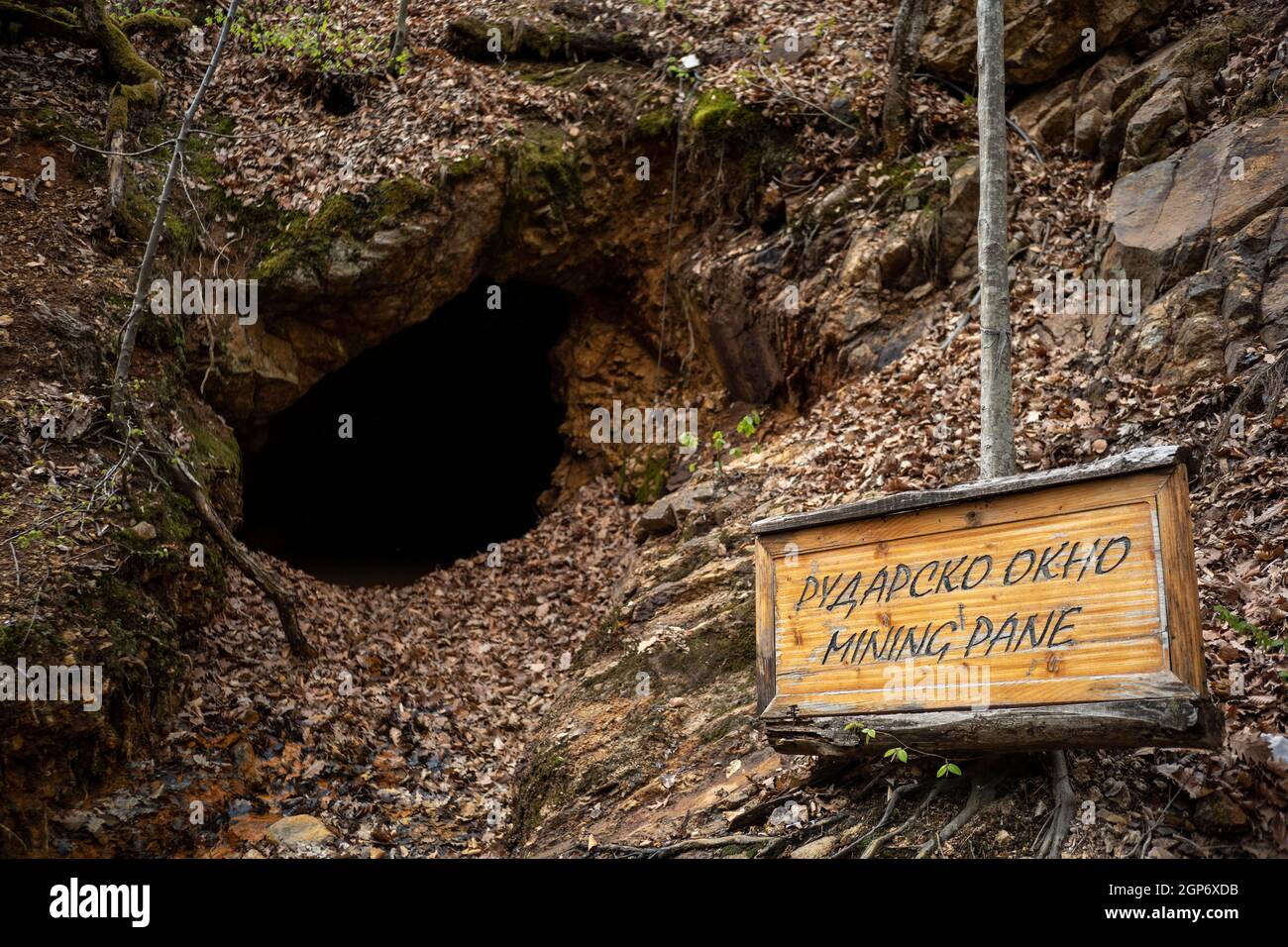 Bergbauscheibe, Davolja varos, Kursumlija, Radan, Serbien Stockfoto